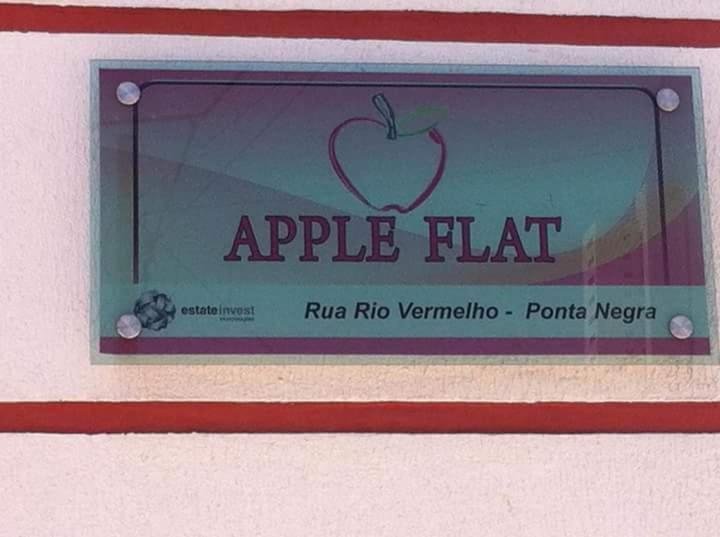 公寓 Apple Flat 501 纳塔尔